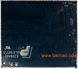 從研發(fā)到生產(chǎn) 計算機技術驅(qū)動下的電子產(chǎn)品全流程與市場考量