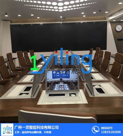 深圳一靈智能科技公司 專業(yè)提供手動(dòng)液晶屏翻轉(zhuǎn)器批發(fā)與計(jì)算機(jī)技術(shù)開(kāi)發(fā)服務(wù)