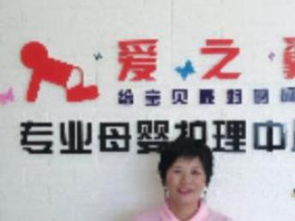 重慶專業(yè)金牌月嫂與育兒嫂服務(wù) 全方位生活護(hù)理與產(chǎn)后恢復(fù)