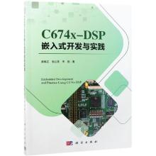 深耕計算機教育出版，科學出版社的淵源與數字化探索之路