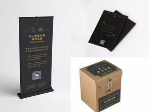 好設計 在理解產(chǎn)品與生活之間，探尋包裝服務的本質(zhì)